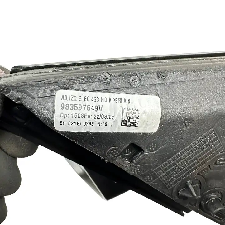 Opel Corsa F (2019 - ) 983597649V Боковое зеркало с электроприводом — фото 7