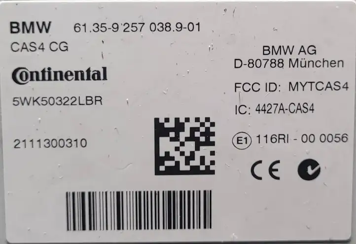 BMW 5 F10 F11 (2009 - 2016) 2111300310 Прочие блоки управления — фото 3