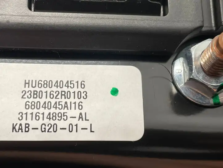 BMW 3 G20 G21 (2019 - ) 6804045 Коленная подушка безопасности — фото 5