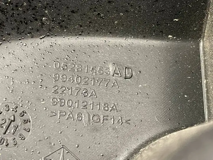 Dodge Ram (2018 - ) 05281553AD Крышка двигателя декоративная — фото 4
