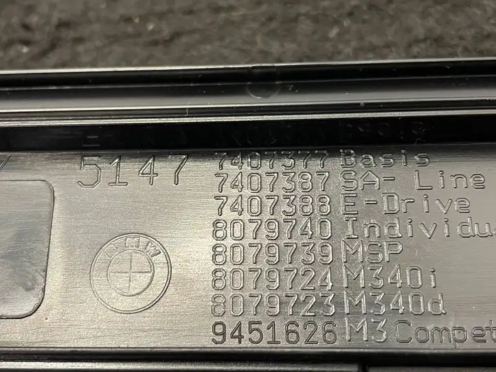BMW 3 G20 G21 (2019 - ) 51477407377 Внутренняя отделка переднего порога — фото 3