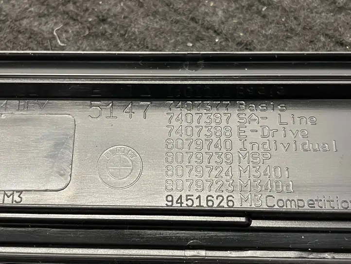 BMW 3 G20 G21 (2019 - ) 51477407377 Внутренняя отделка переднего порога — фото 5
