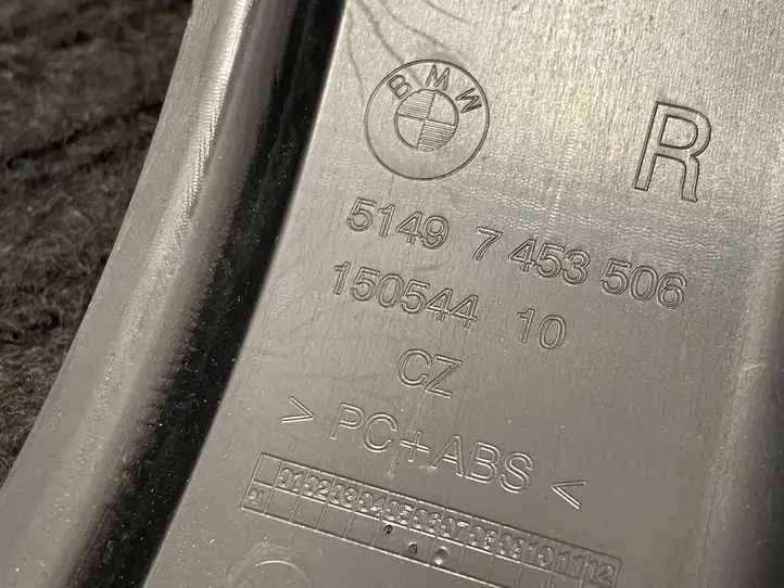 BMW 3 G20 G21 (2019 - ) 51497453506 Прочая отделка багажника — фото 4