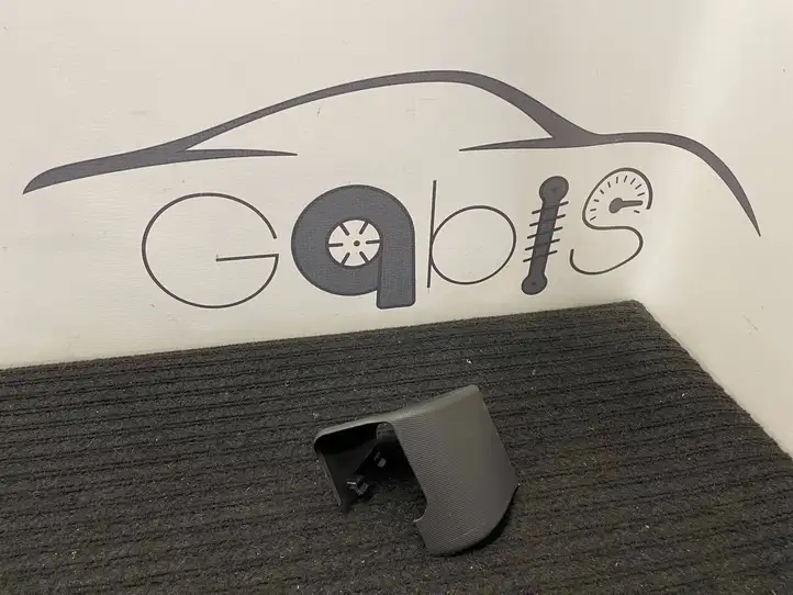 BMW 3 G20 G21 (2019 - ) 7453509 Прочая отделка багажника — фото 1