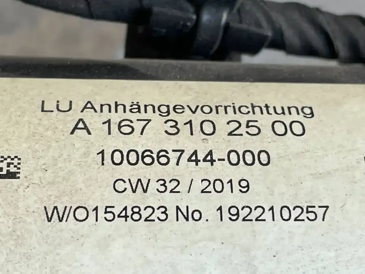 Mercedes-Benz GLS X167 (2019 - ) A1673102500 Комплект буксировочного крюка — фото 4
