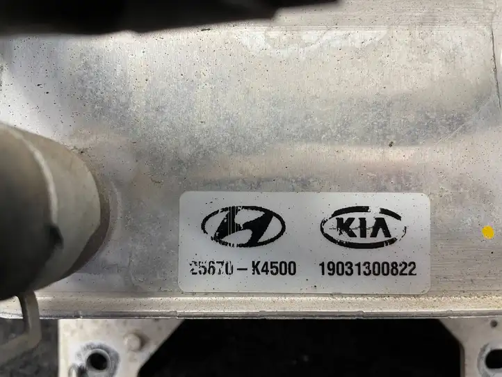 Hyundai Kona I (2017 - 2022) 25670K4500 Радиатор кондиционера — фото 3