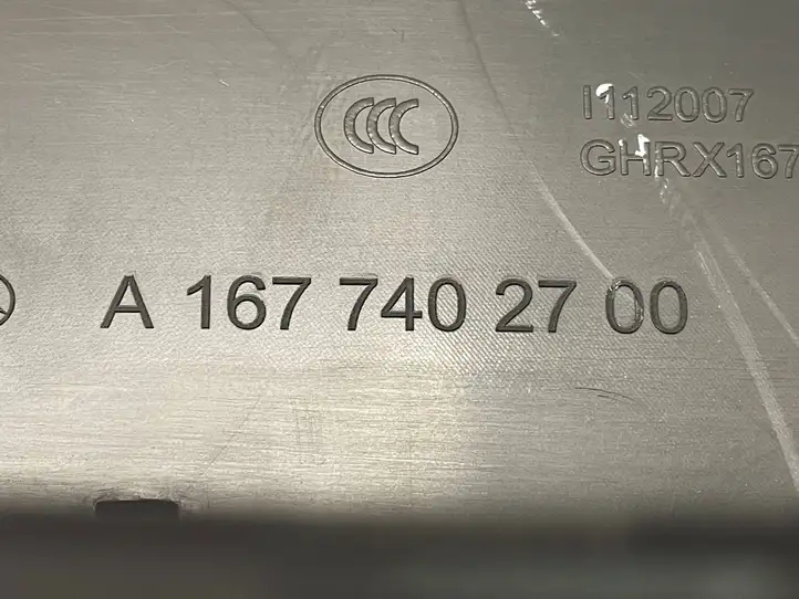 Mercedes-Benz GLS X167 (2019 - ) A1677402700 Отделка порога багажника — фото 13