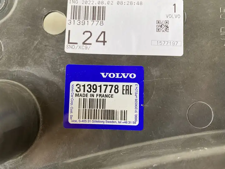 Volvo XC90 (2014 - 2019) 31391778 Крепление крыла — фото 8