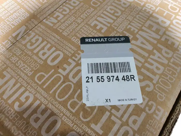 Renault Clio V (2019 - ) 215597448R Кронштейн панели радиатора — фото 3