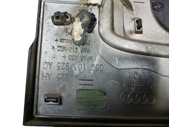 Audi A6 S6 C6 4F (2004 - 2008) 059103925AG Крышка двигателя декоративная — фото 3