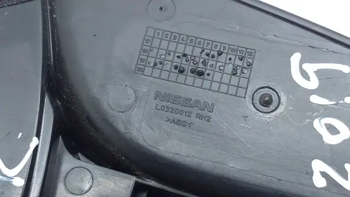 Nissan Qashqai (2017 - 2020) L0320012 Ручка регулировки сиденья — фото 2