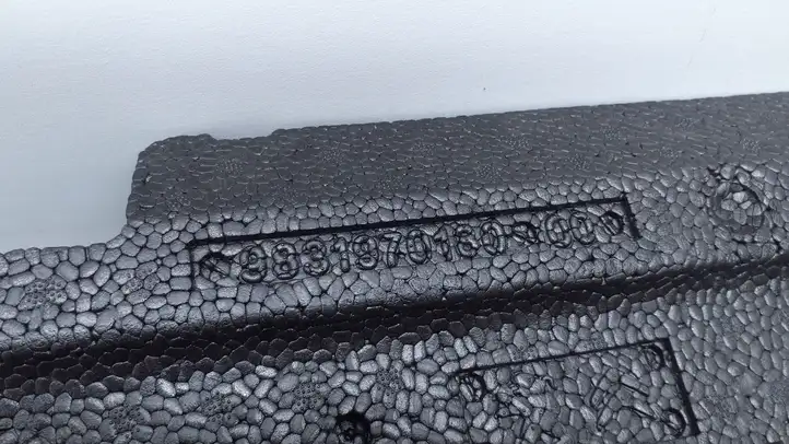 Citroen C4 (2016 - ) 9831970180 Прочая отделка багажника — фото 6