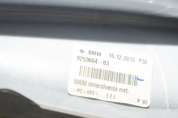 BMW 3 F30 F35 F31 (2012 - 2018) Крышка GPS-антенны — фото 2