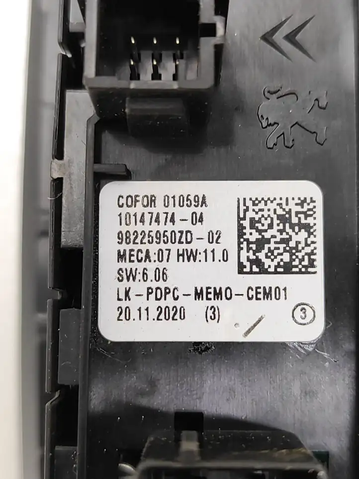 Peugeot 508 II (2018 - ) 98225950ZD Блок кнопок стеклоподъемников — фото 9