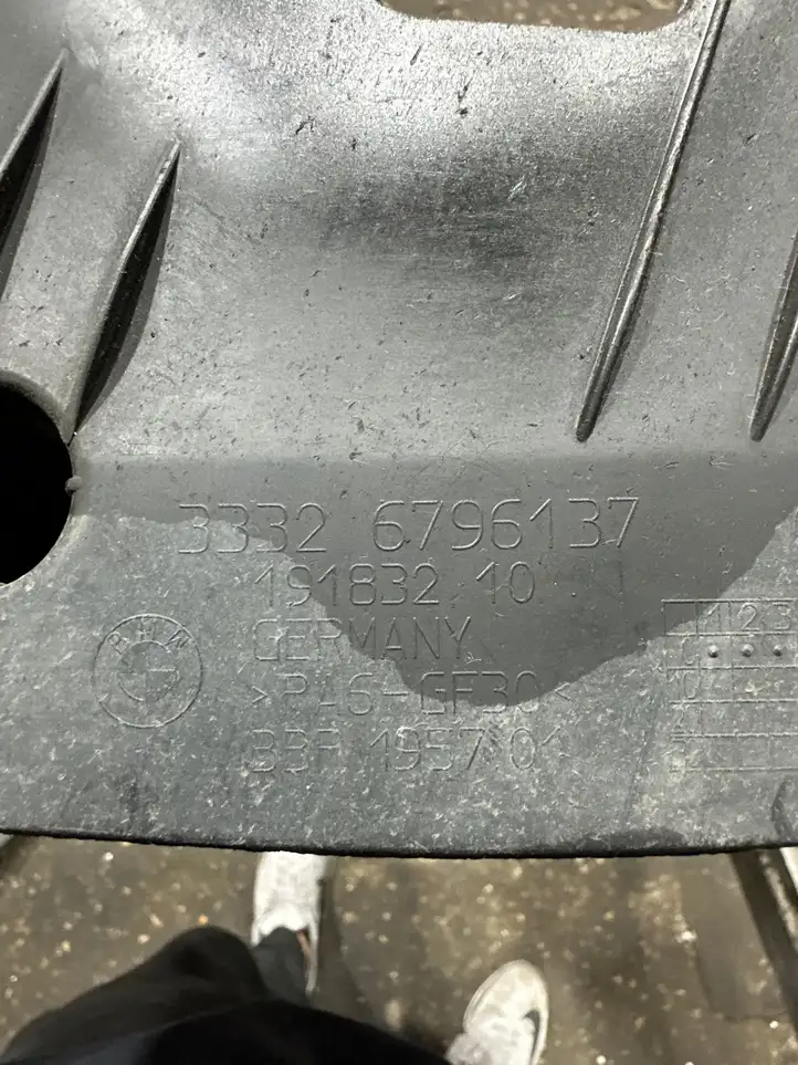BMW 3 F30 F35 F31 (2012 - 2018) 6796137 Защита днища задней части — фото 3