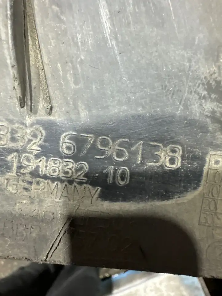 BMW 3 F30 F35 F31 (2012 - 2018) 6796138 Защита днища задней части — фото 3