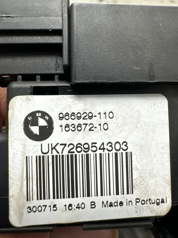 BMW X5 F15 (2013 - 2017) 966929110 Замок крышки багажника — фото 3