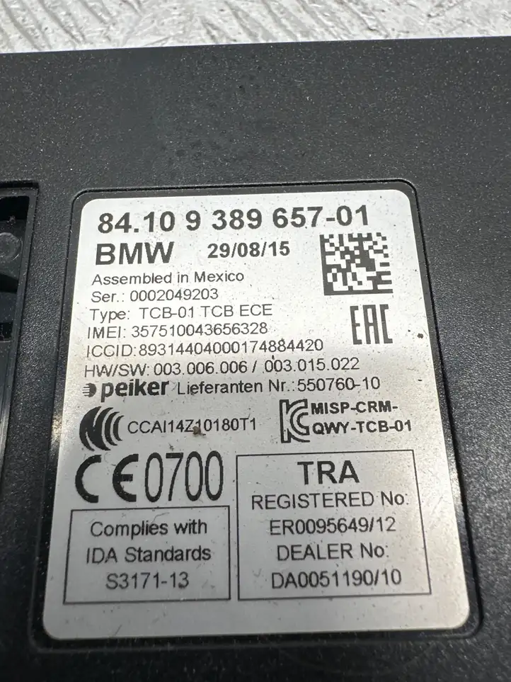 BMW X5 F15 (2013 - 2017) 9389657 Bluetooth модуль — фото 3