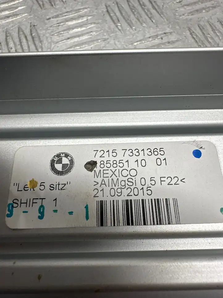 BMW X5 F15 (2013 - 2017) 7331365 Прочая отделка багажника — фото 3