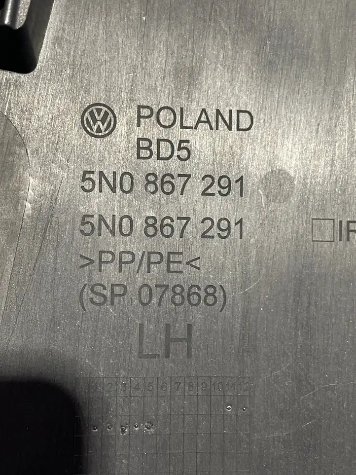 Volkswagen Tiguan (2011 - 2016) 5N0867291 Нижняя обшивка стойки B — фото 4