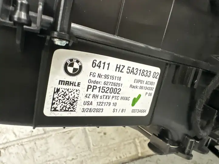 BMW X7 G07 (2018 - ) 6411HZ5A31833 Комплект системы вентиляции салона — фото 4
