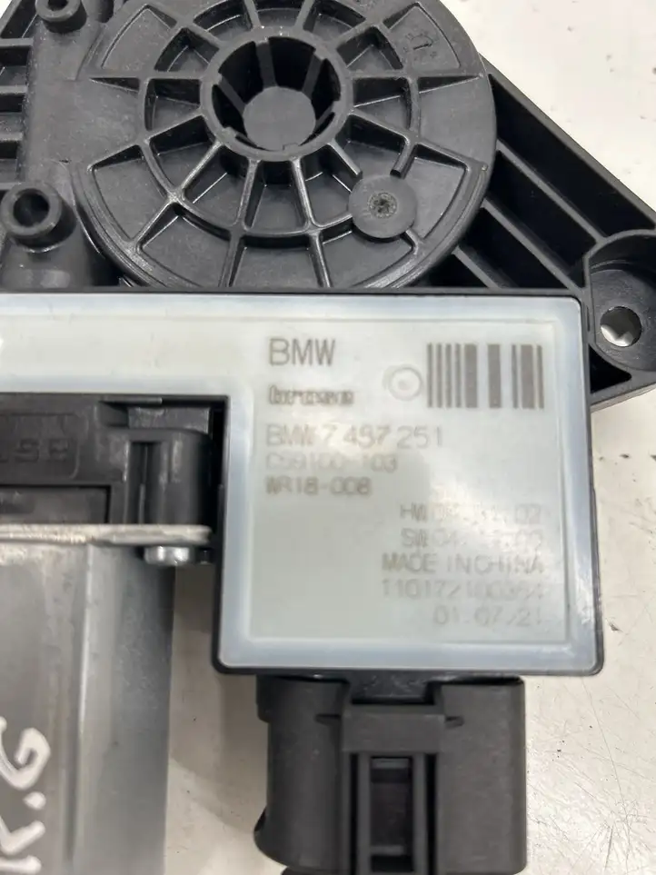 BMW iX3 G08 (2020 - ) 7457251 Стеклоподъемник задней двери — фото 3