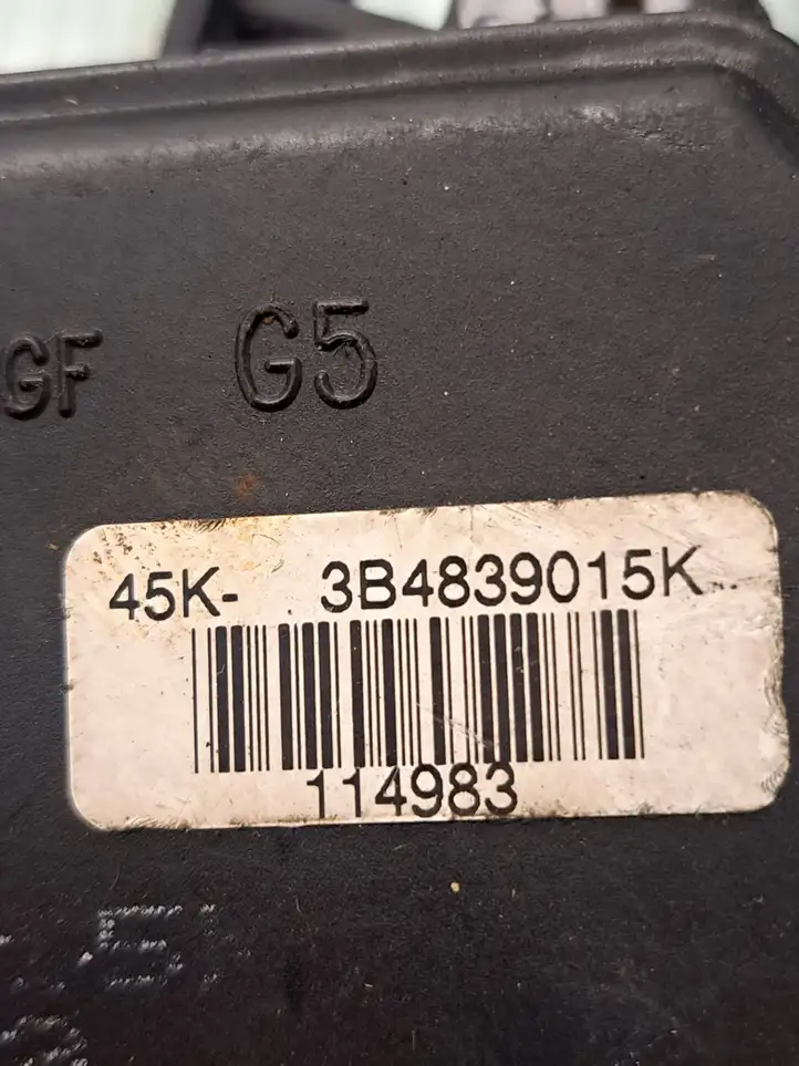 Skoda Fabia Mk1 (6Y) (1999 - 2007) 3B4839015K Замок задней двери — фото 4