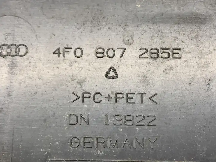 Audi A6 S6 C6 4F (2004 - 2008) 4F0807285E Рамка номера — фото 4