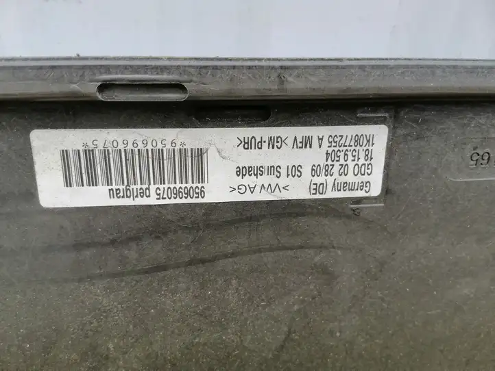 Volkswagen PASSAT B6 (2005 - 2010) 1K0877255A Комплект люка крыши — фото 5