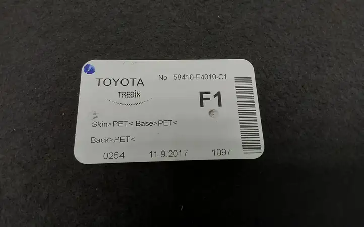 Toyota C-HR I (2016 - 2022) 58410F4010 Пол багажника — фото 4