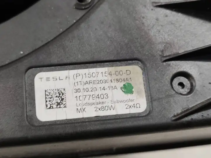 Tesla Model Y (2019 - 2024)  150715400D Громкоговоритель низкой частоты