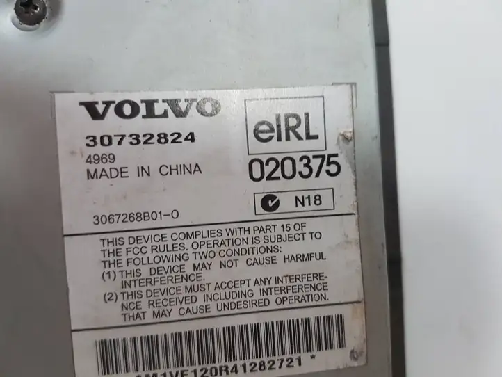 Volvo V50 (2004 - 2008) 30732824 Усилитель звука — фото 2