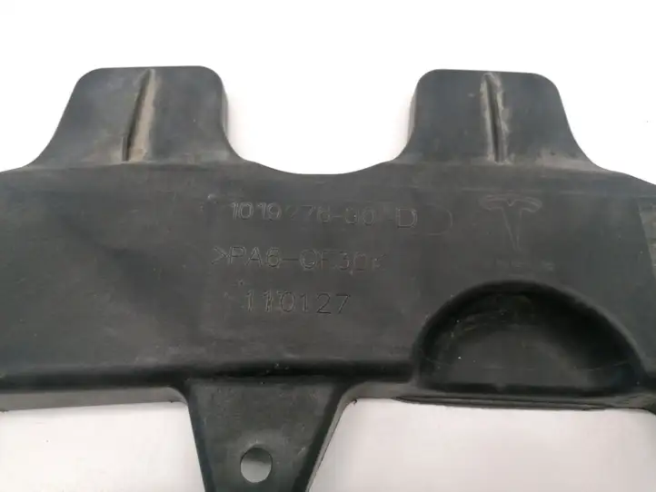 Tesla Model S (2012 - 2016) 1019276-00-D Усилитель переднего бампера — фото 2