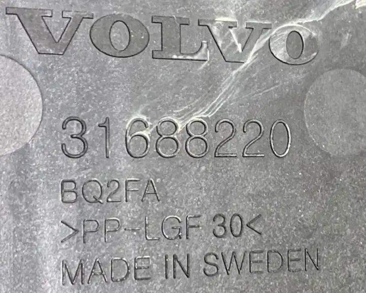 Volvo XC90 (2014 - 2019) 31688220 Держатель аккумулятора — фото 4
