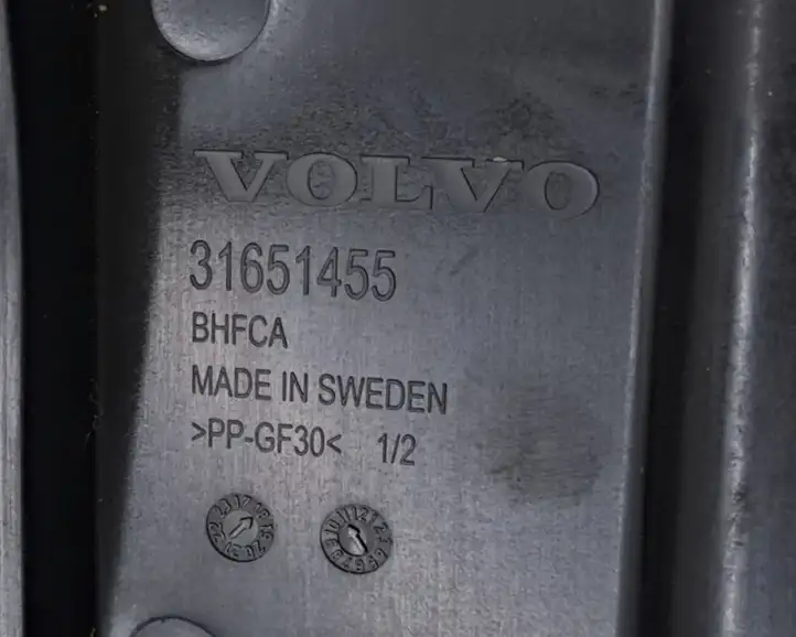 Volvo XC90 (2014 - 2019) 31651455 Крышка ящика аккумулятора — фото 5