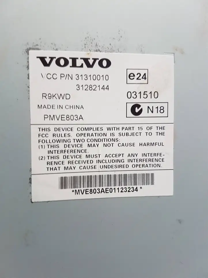 Volvo XC70 (2007 - 2013) 31310010 Усилитель звука — фото 6