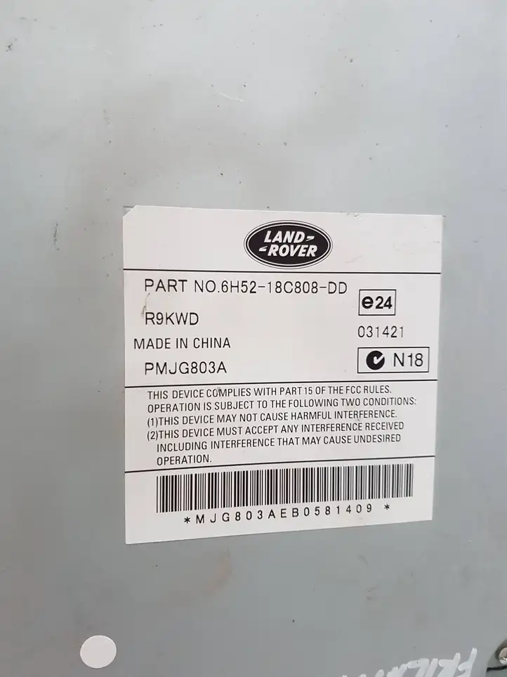 Land Rover Freelander 2 - LR2 (2006 - 2010) 6H5218C808DD Усилитель звука — фото 5