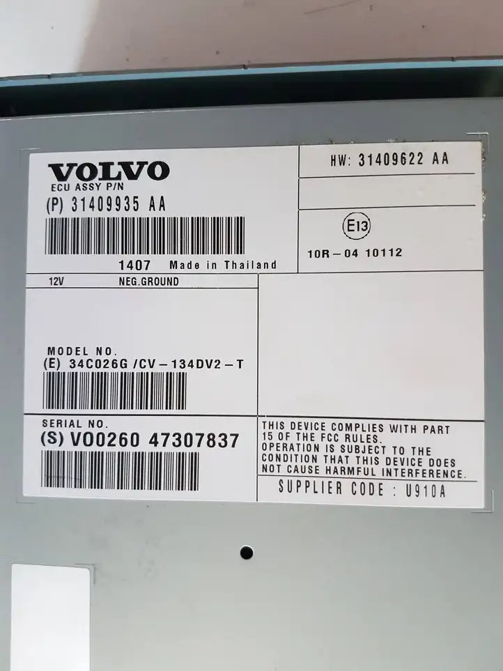 Volvo XC60 (2008 - 2013) 31409935AA Усилитель звука — фото 2