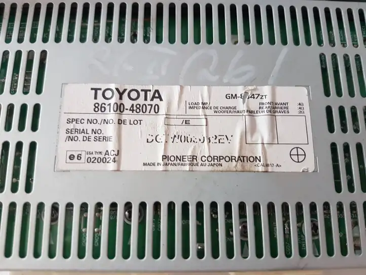 Lexus RX 330 - 350 - 400H (2008 - 2012) 8610048070 Усилитель звука — фото 2