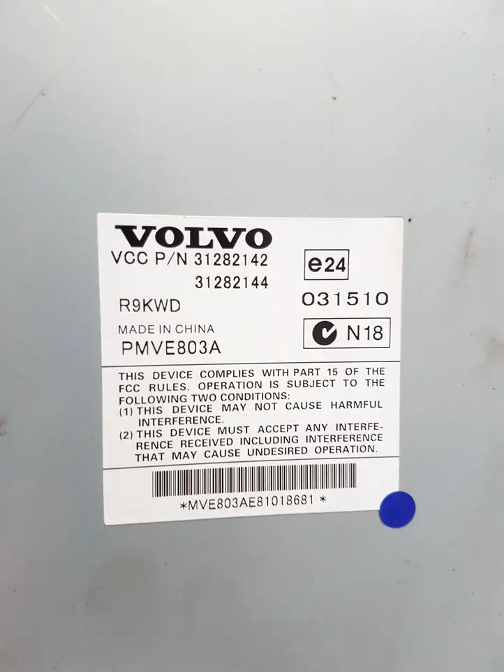Volvo V70 (2000 - 2004) 31282142 Усилитель звука — фото 4
