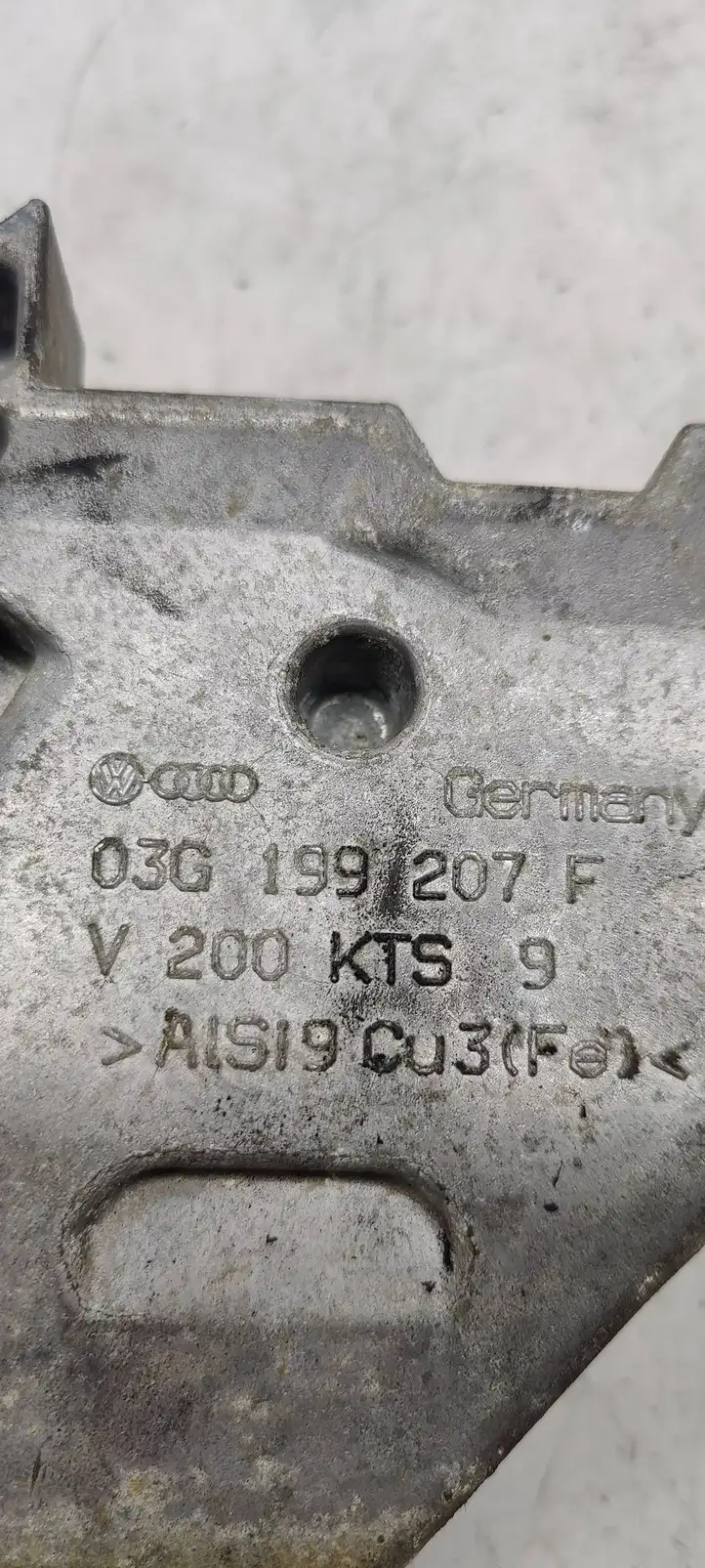 Volkswagen PASSAT B6 (2005 - 2010) 03G199207F Кронштейн двигателя — фото 4