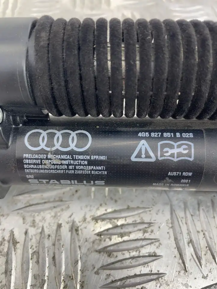 Audi A6 C7 (2011 - 2014) 4G5827851B Доводчик крышки багажника — фото 4