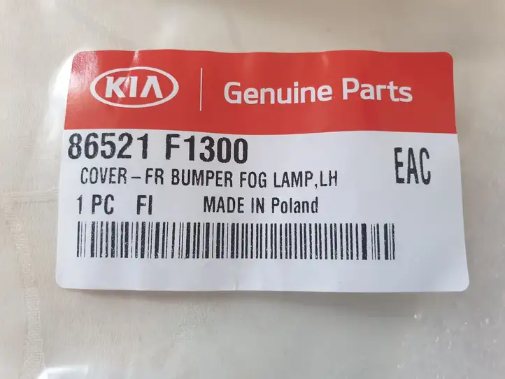 Kia Sportage (2014 - 2016) 86521F1300 Решетка противотуманной фары — фото 2