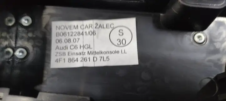 Audi A6 S6 C6 4F (2008 - 2011) 4F1864261D Декоративная отделка — фото 2