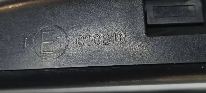 Audi A6 S6 C6 4F (2004 - 2008) E1010610 Салонное зеркало заднего вида — фото 4