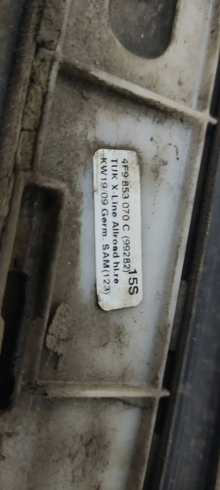 Audi A6 Allroad C6 (2008 - 2011) 4F9853070C Молдинги задней двери — фото 4