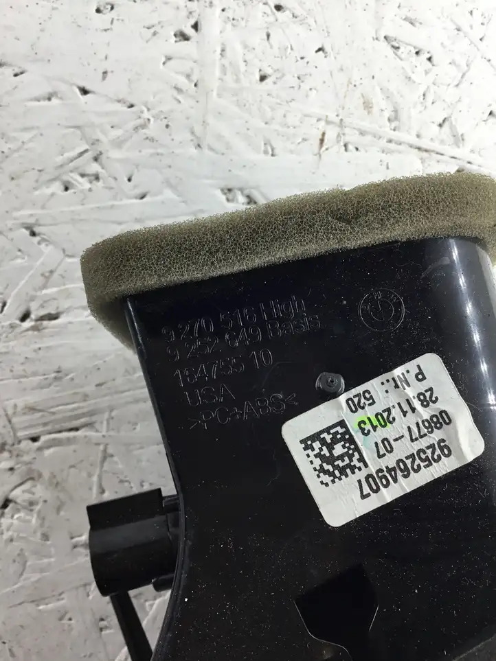 BMW X5 F15 (2013 - 2017) 925264907 Боковой воздушный дефлектор — фото 2