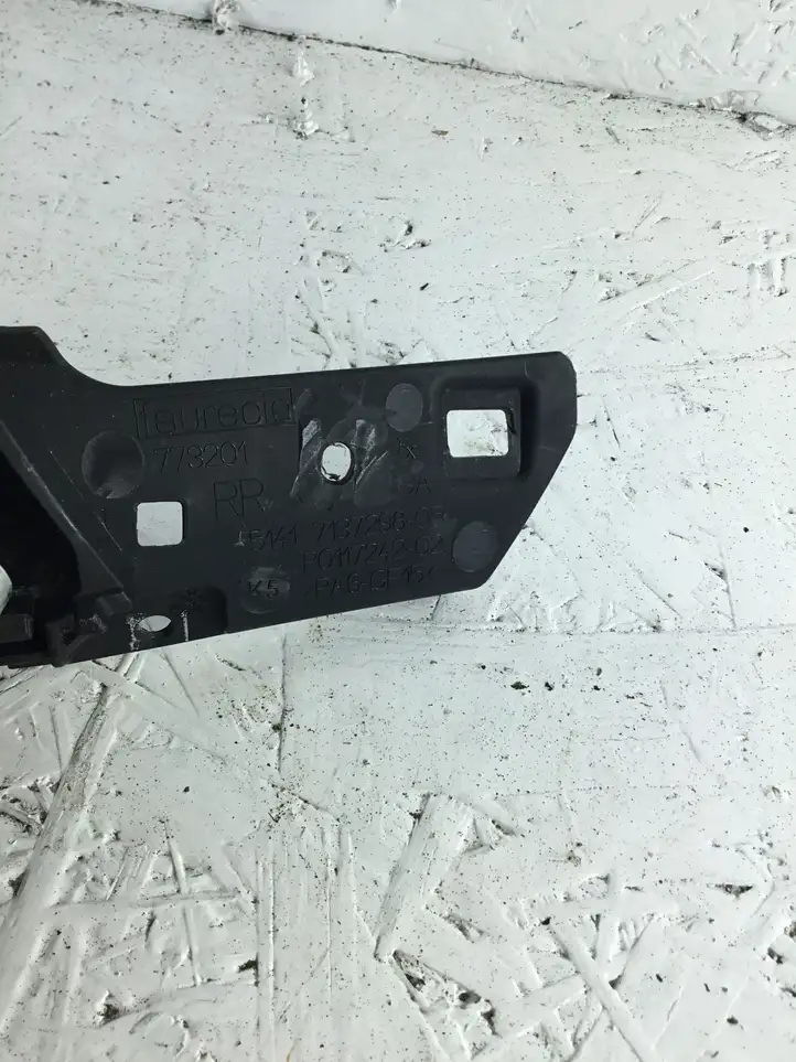 BMW X5 E70 (2006 - 2013) 7137298 Внутренняя ручка двери — фото 2