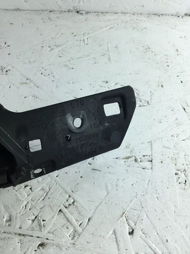 BMW X5 E70 (2006 - 2013) 7137298 Внутренняя ручка двери — фото 3