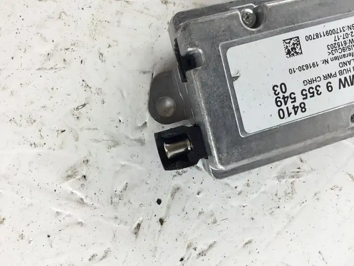 BMW X5 F15 (2013 - 2017) 9355549 USB модуль — фото 4